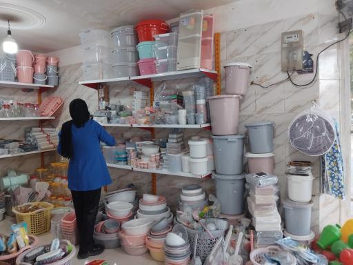 عکس پلاستیک فروشی پذیرا