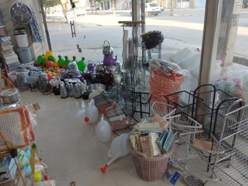 پلاستیک فروشی پذیرا