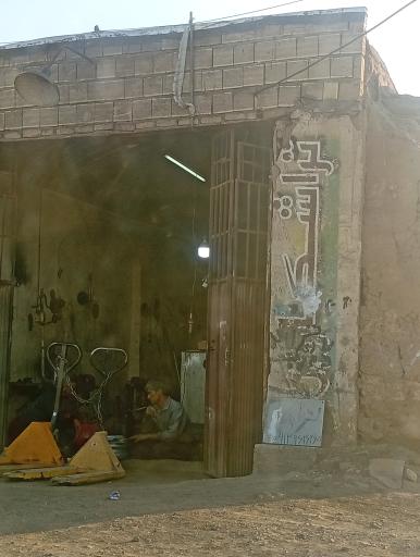 عکس تراشکاری