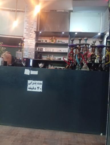 عکس چایخانه خوم وخوت