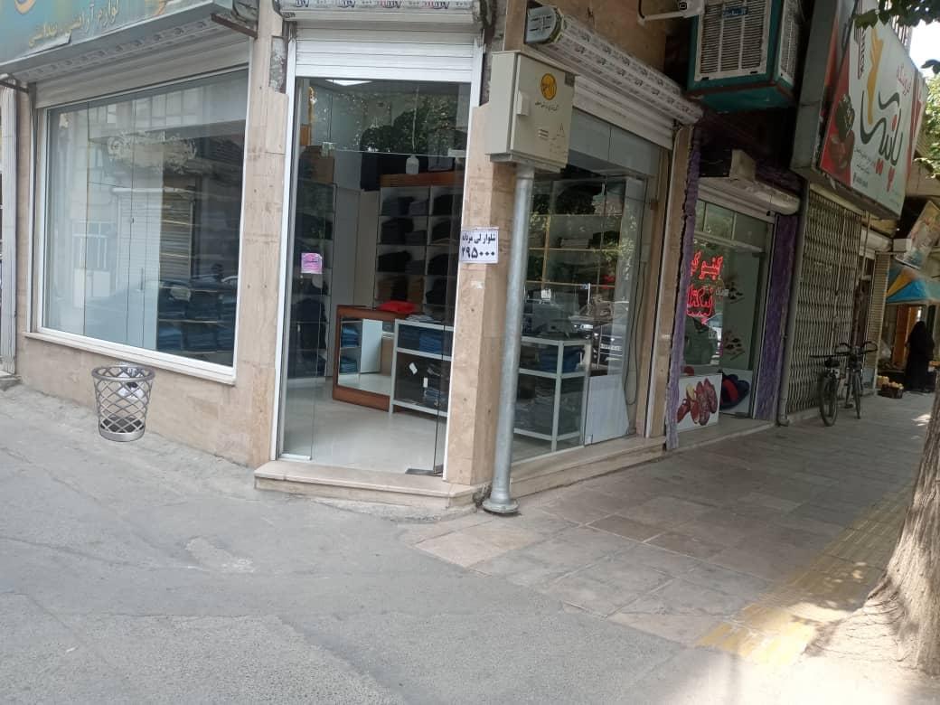 عکس فروشگاه شلوار جین