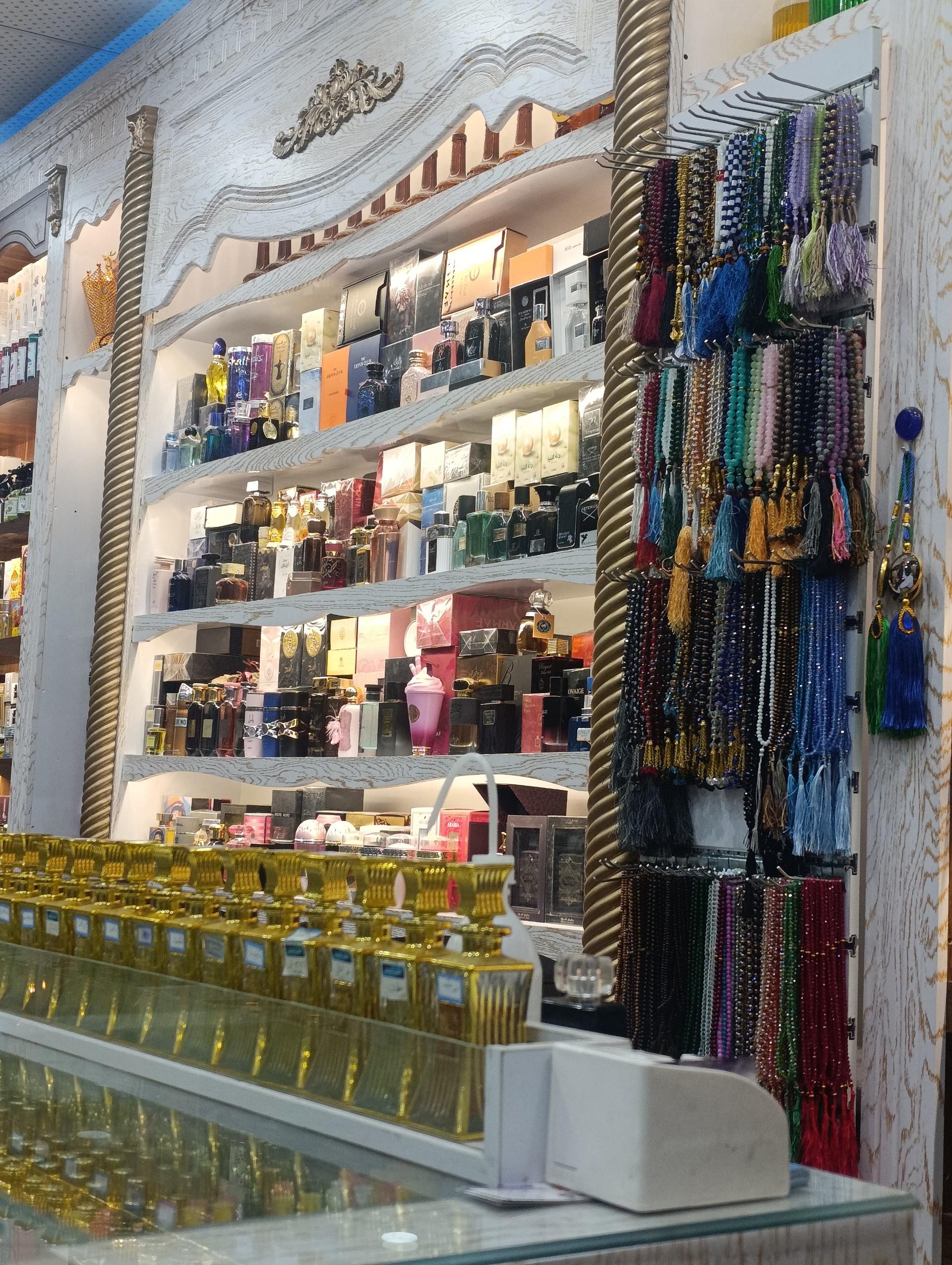 عکس عطر فروشی حافظ