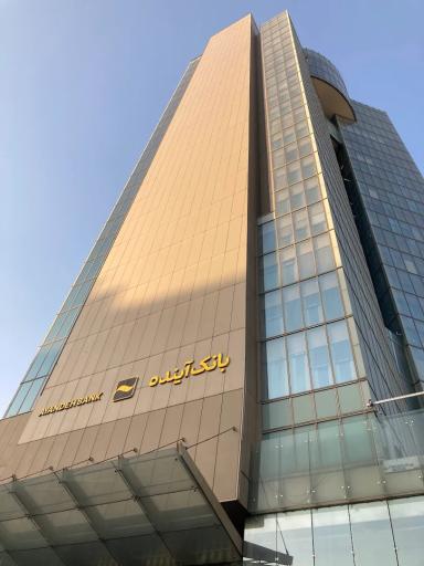 عکس برج الهیه