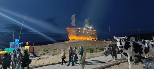 عکس فیروزان