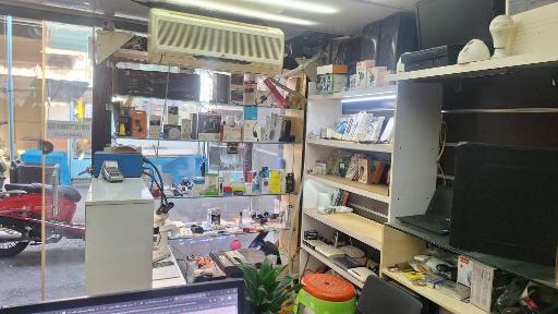 عکس کافی نت شریف