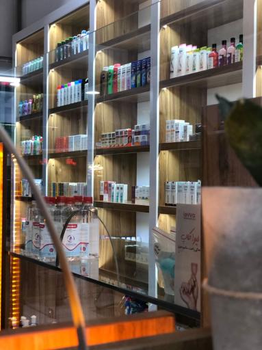 عکس داروخانه شبانه روزی دکتر رحمتی