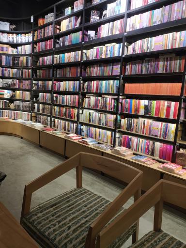 عکس کافه کتاب باهم