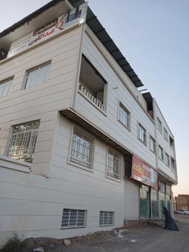 عکس مهمانپذیر عبداللهی