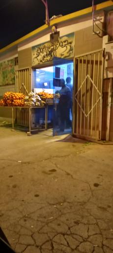 عکس میوه فروشی و تره بار ۱۹ بهمن 