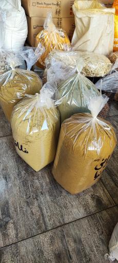 پخش ادویه ماهورجان