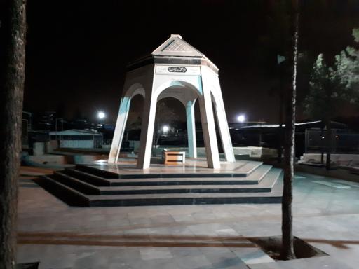 عکس مزار شهید ناصری