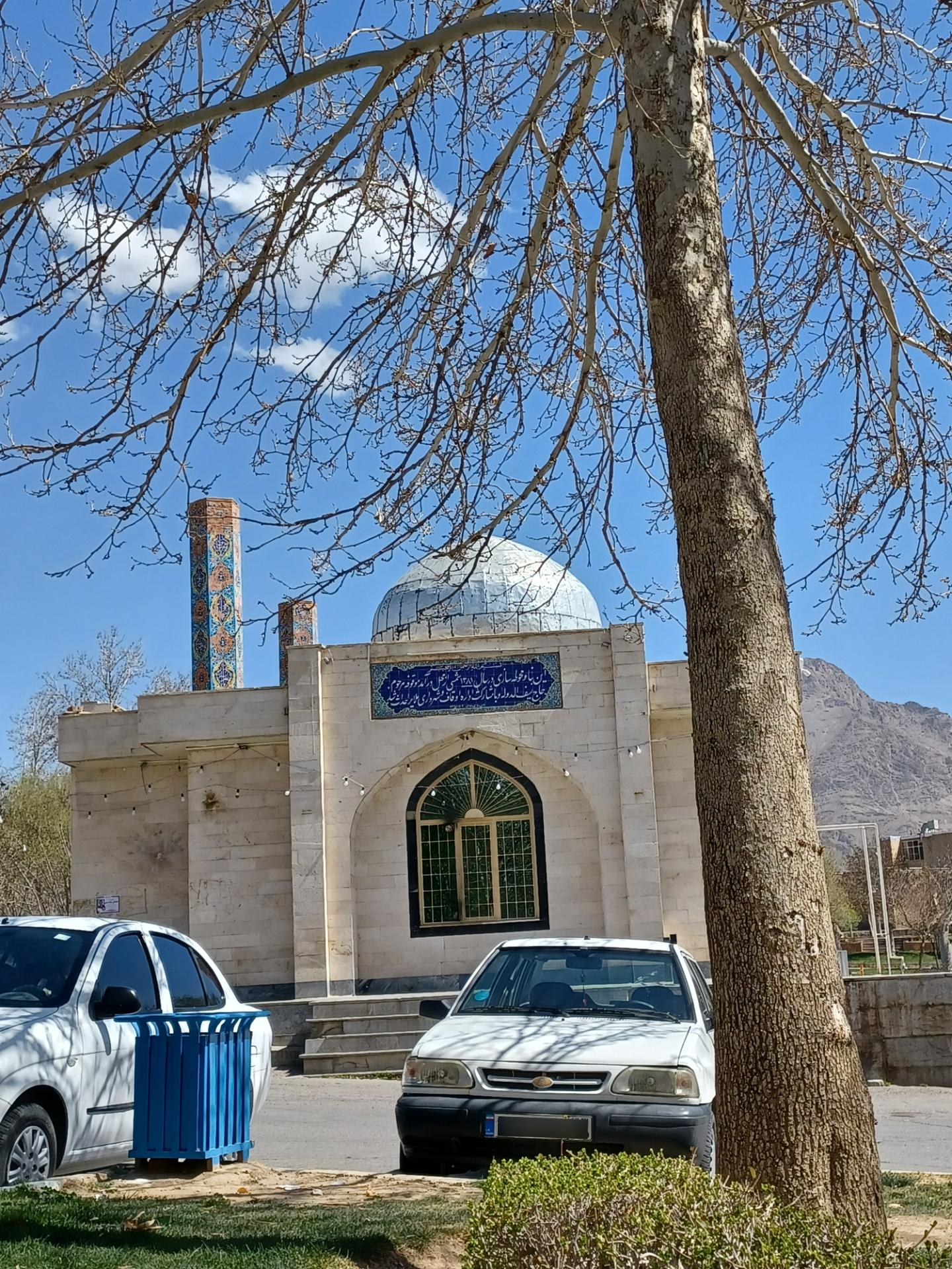 عکس مسجد نرجس خاتون