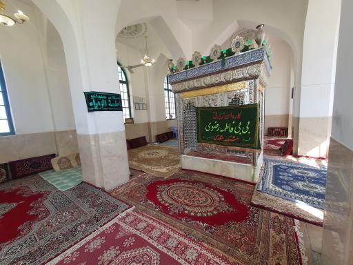 امامزاده سید محمد