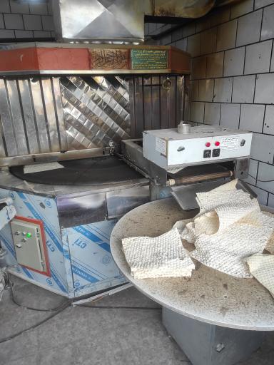 عکس نانوایی شریعتی 