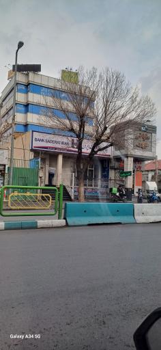 خودپرداز بانک صادرات