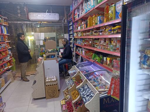 عکس سوپرمارکت پارس