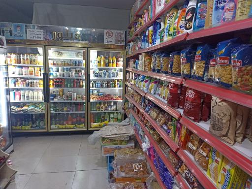 عکس سوپرمارکت پارس