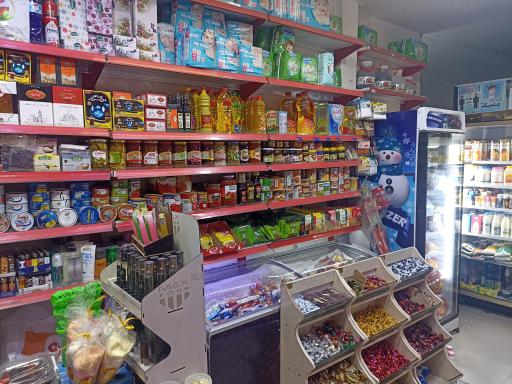 عکس سوپرمارکت پارس