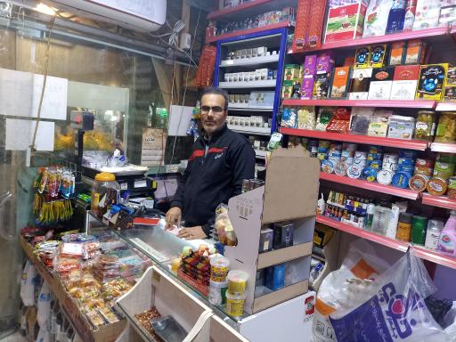 عکس سوپرمارکت پارس