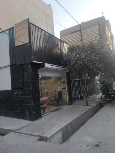 عکس تعمیرگاه دریچه گاز اکبری