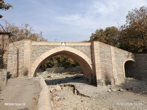 پل تاریخی کن