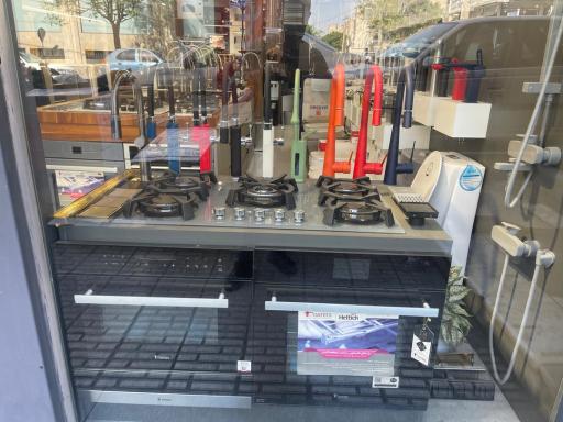 عکس فروشگاه مرکزی داتیس