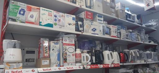 عکس آمیتیس سرویس