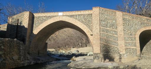 عکس پل تاریخی کن