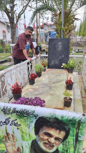 عکس آرامستان نیاسته