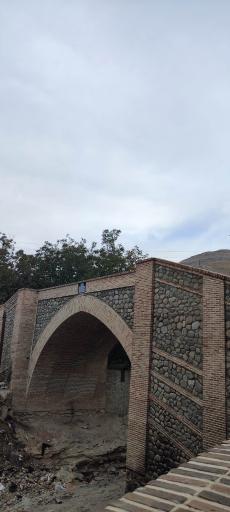 عکس پل تاریخی کن