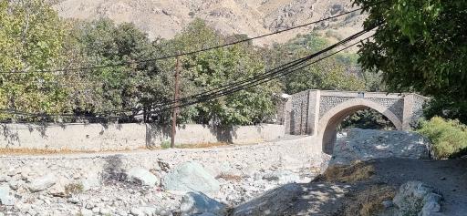 عکس پل تاریخی کن
