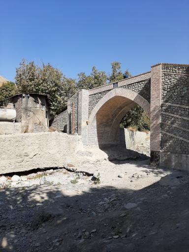 پل تاریخی کن