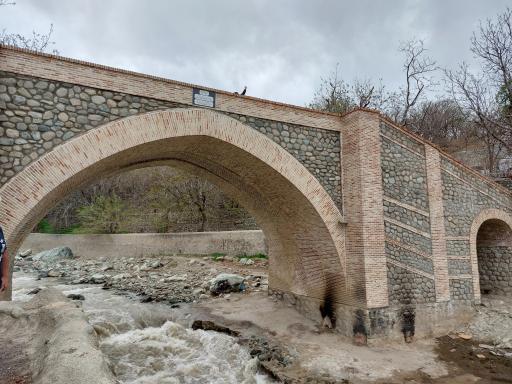 عکس پل تاریخی کن