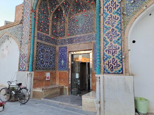 عکس آرامگاه شعیای نبی