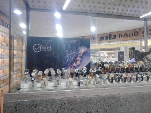 عکس فروشگاه و تعمیرگاه ساعت رادو