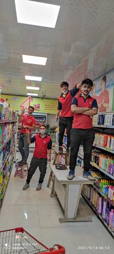 عکس فروشگاه زنجیره ای افق کوروش