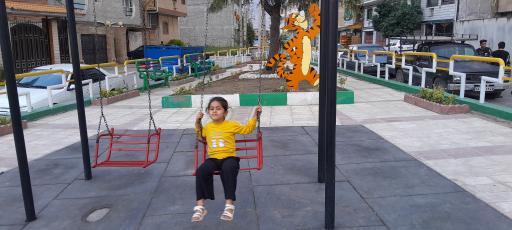 عکس پارک شادی