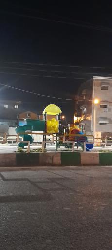 عکس پارک شادی