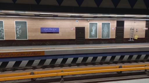 عکس برج میلاد