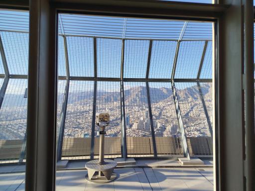 عکس برج میلاد