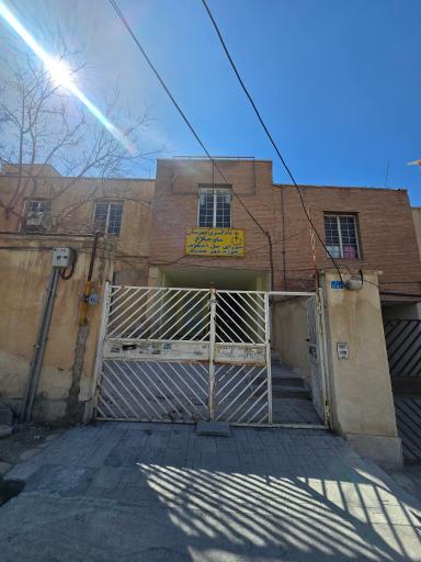 عکس شورای حل اختلاف شهر جدید هشتگرد