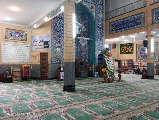 عکس مسجد امام رضا