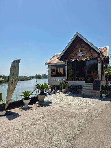 عکس اسکله تفریحی لاله سفید بندر