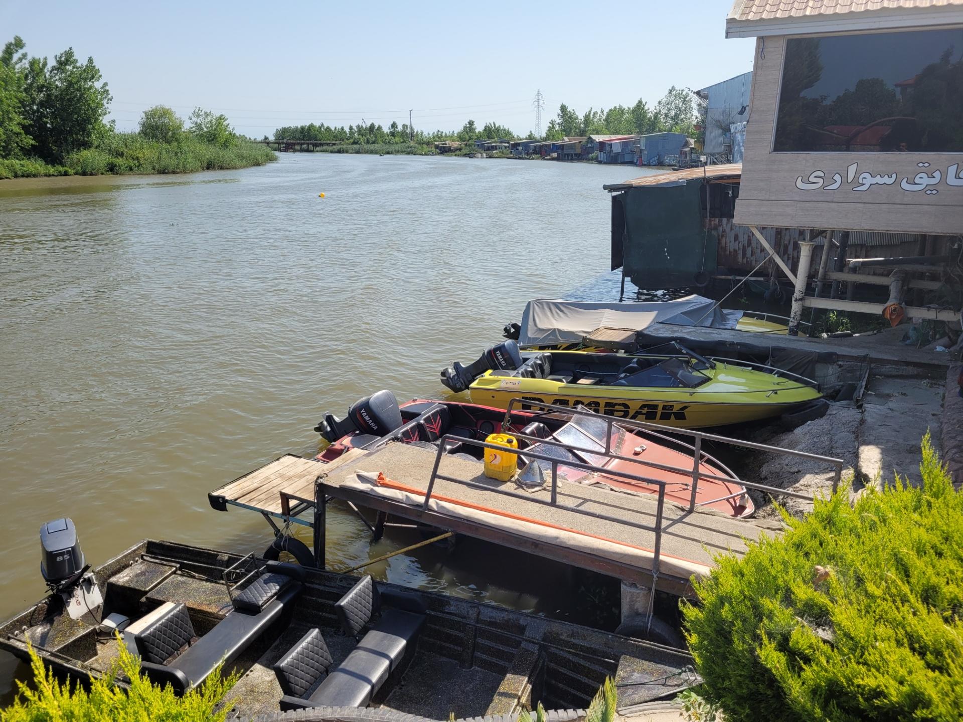 عکس اسکله تفریحی لاله سفید بندر