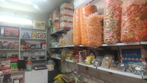 عکس آجیل و خشکبار مروی 