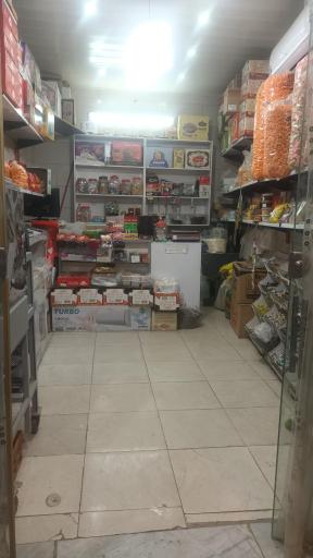 عکس آجیل و خشکبار مروی 