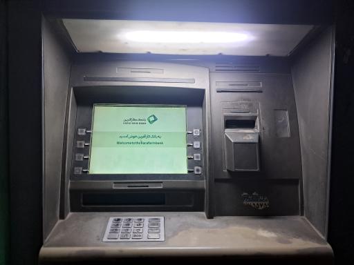 عابر بانک کارافرین