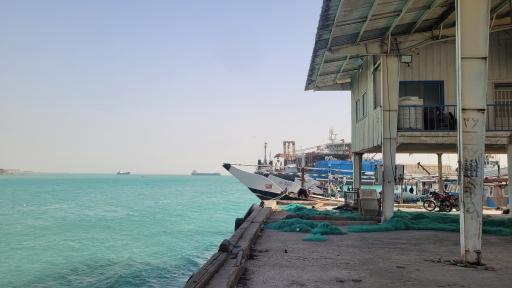 عکس اسکله صیادی صلح آباد