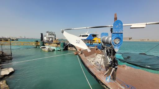 عکس اسکله صیادی صلح آباد