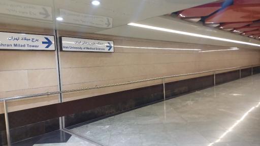 عکس برج میلاد